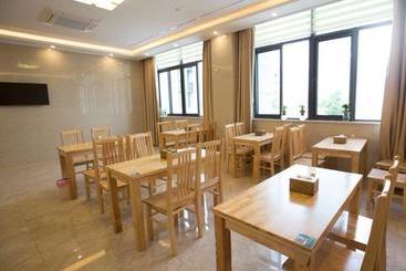 هتل Greentree Inn Changzhou International Airport