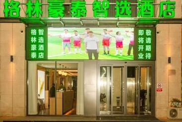 فندق Greentree Inn Dezhou Xiajin County Debai Trade Market