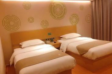 هتل Greentree Inn Wulanchabu High Speed Railway Station Huaiyuan South Road Express