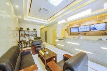هتل Greentree Inn Wuxi Jiangyin Dongwaihuan Road Zanyuan