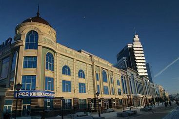 Grand Hotel Kazan
