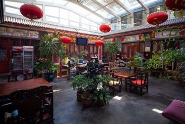 هتل Tiananmen Best Year Courtyard