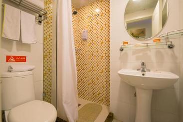 هتل Home Inn Changshou Road