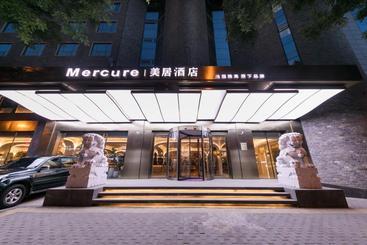 هتل Mercure Xian City Centre