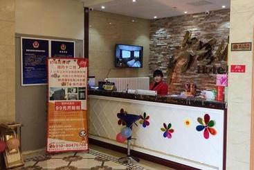Thank Inn Chain Hotel Beijing Shunyi District New International Exhibition Center Airport