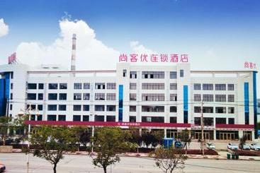 Thank Inn Plus Hotel Shandong Taian Ningyang County Qixian Road Eight Cents Bridge