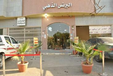 Golden Prince Hotel Al Salam