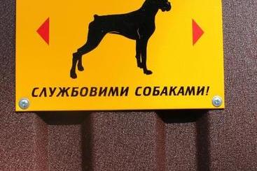 پانسیون вилла Alex