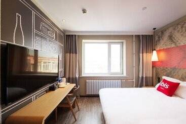 Отель Ibis Harbin West Railway Station Wanda Plaza