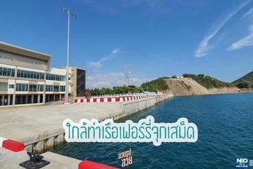 هتل Neo Km10โรงแรมที่พักใกล้สนามบินอู่ตะเภา แสมสาร สัตหีบ บ้านฉาง