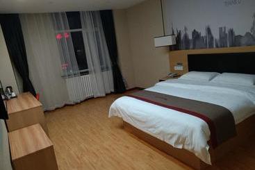 Thank Inn Chain Hotel Qinghai Yushu County Kangba Commercial City