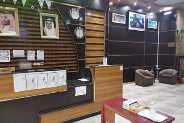 شقق درة الجوف