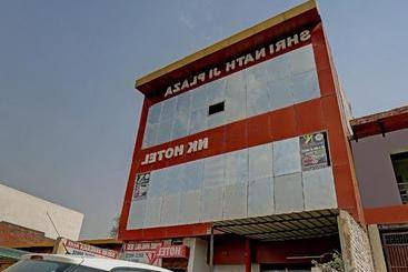 هتل Oyo 71086  Nk Guest House & Restaurant