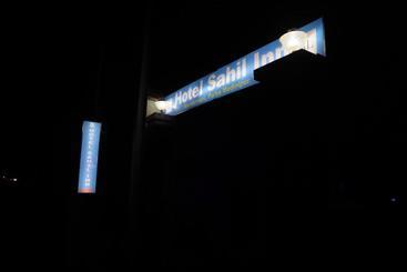 هتل Sahil Inn
