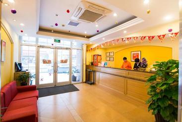 هتل Home Inn Beijing Yansha Xinyuanli
