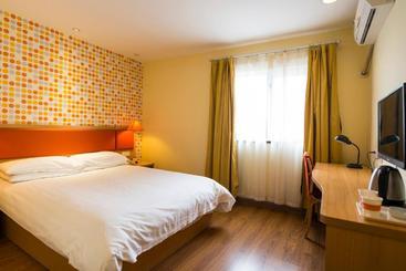 هتل Home Inn Kunming Dongfeng Square Metro Station