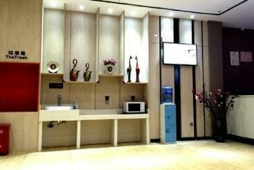 هتل 7 Days Premium Xingyi Airport Branch