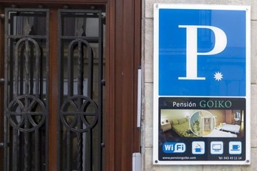پانسیون Pensión Goiko
