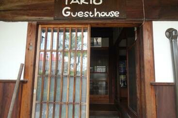 پانسیون Takio Guesthouse   Vacation Stay 12215v