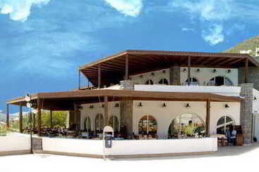 Reina Bodrum Resort
