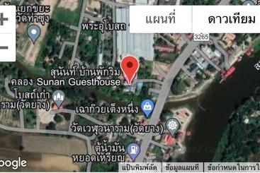 پانسیون Sunray Guesthouse สุนันท์บ้านพักริมคลอง