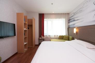 هتل Ibis Beijing Jianguomen