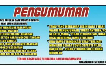 پانسیون Cemerlang Inn