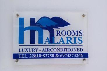 هتل Halaris Rooms