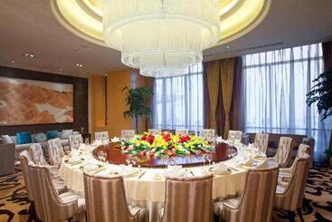 فندق Crowne Plaza Yichang, An Ihg