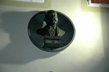 هتل Zatkuv Dum