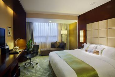 هتل Holiday Inn Yinchuan International Trade Centre