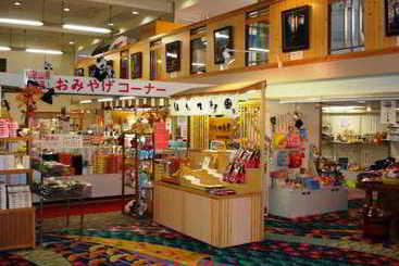 هتل Shirahama Seaside
