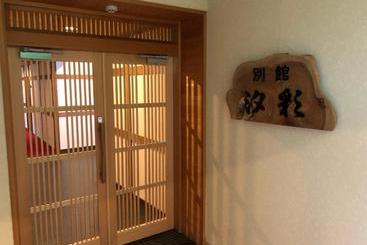 هتل Nagisaya
