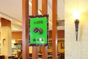 هتل Holiday Inn Lushan