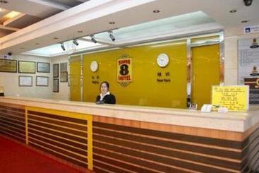 هتل Super 8 Beijing Xue Yuan Lu