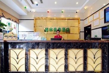 هتل Greentree Inn Chongqing North Railway Station Expr