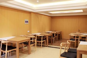 هتل Greentree Inn Guangdong Shantou Jinhu Road Business