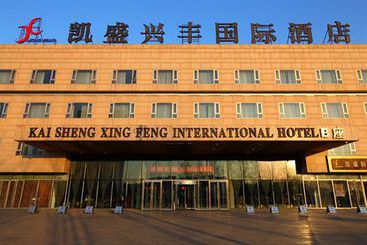 هتل Kaisheng Xingfeng International