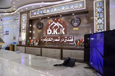 هتل Dur Kassir Alkadhimiya
