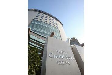 هتل Grand Vert Gizan   Vacation Stay 95361