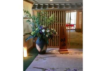 هتل Grand Vert Gizan   Vacation Stay 95366