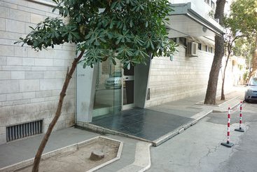 هتل Albergo Dei Pini