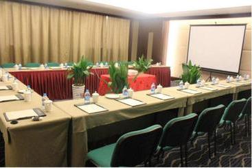 هتل Nantong Cosmic International