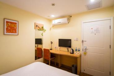 هتل Home Inn Yanji Changbaishan Road
