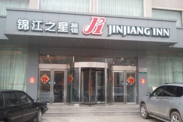 هتل Jinjiang Inn Zhoukou Huanghe Road