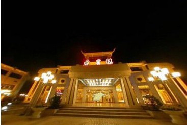 هتل Xinxiang International