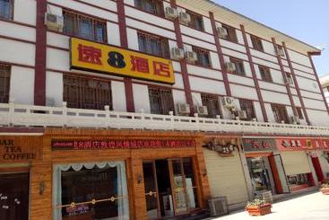 Super 8 Hotel Dunhuang Feng Qi-jiuquan