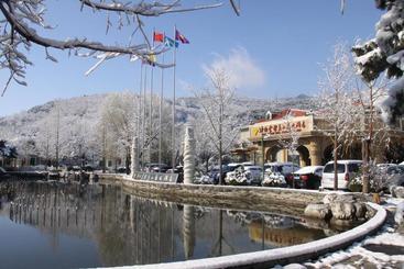 هتل Fragrant Hill Empark  Beijing