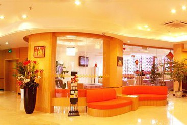 Ane Hotel - Leshan Branch