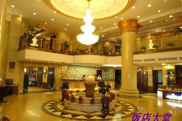 هتل Golden Guangda